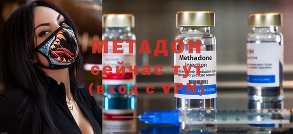 каннабис Инта