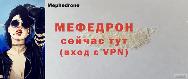 каннабис Инта