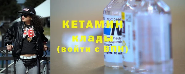 каннабис Инта