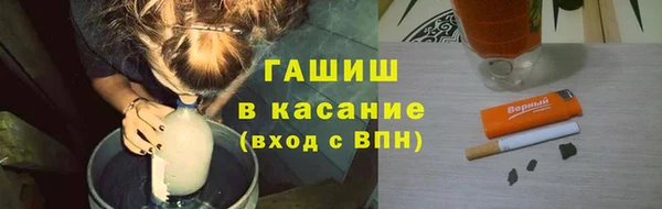 мефедрон Иннополис