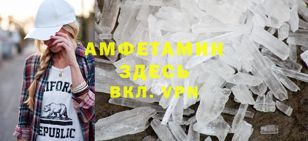 каннабис Инта