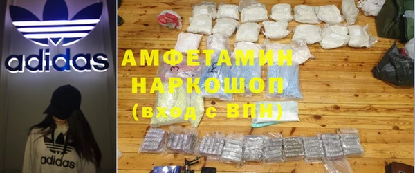 каннабис Инта