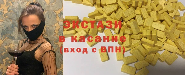 каннабис Инта